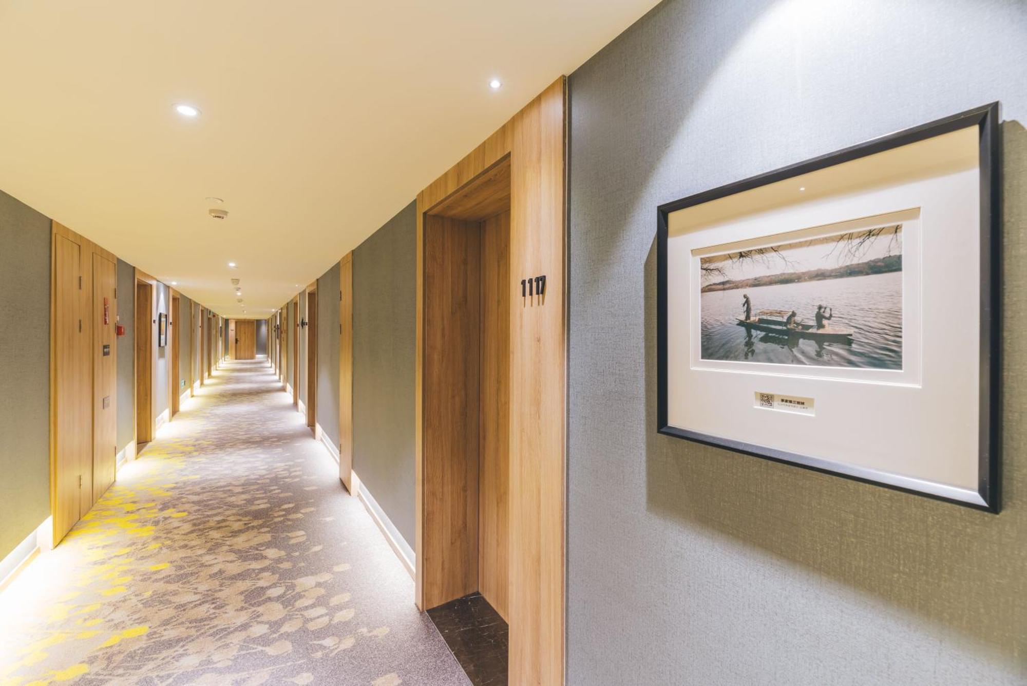 Atour Hotel Χανγκζού Εξωτερικό φωτογραφία